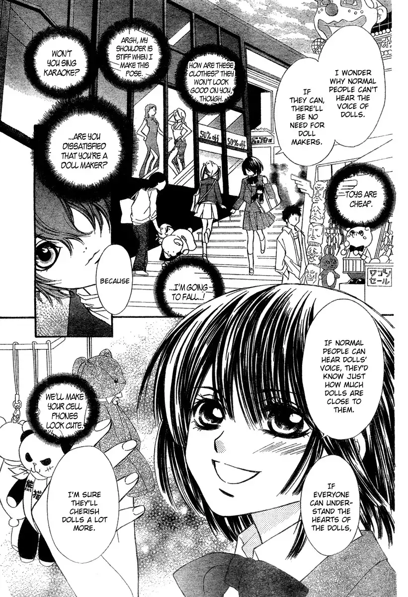 Shounen Dolls Chapter 1 11